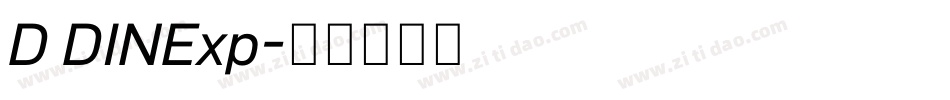 D DINExp字体转换
